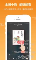 爱游戏app官方网站入口